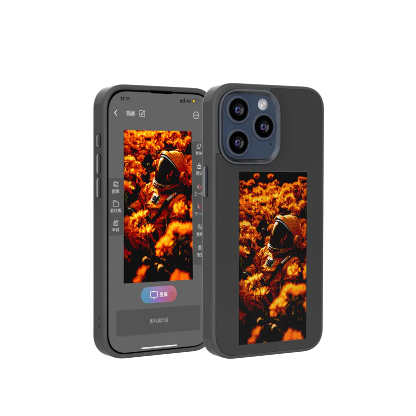 Ink Screen Phone Case