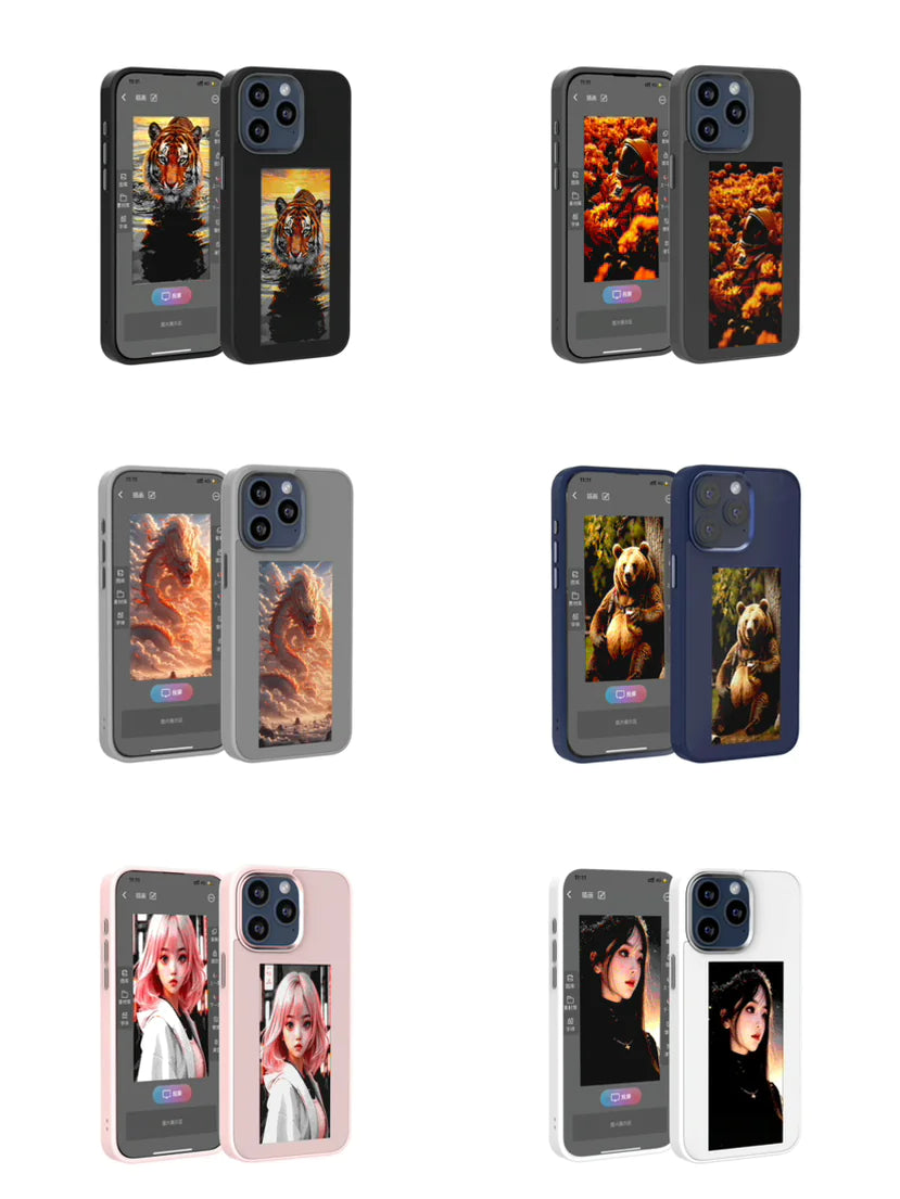Ink Screen Phone Case