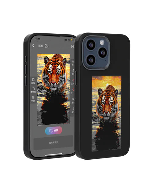 Ink Screen Phone Case