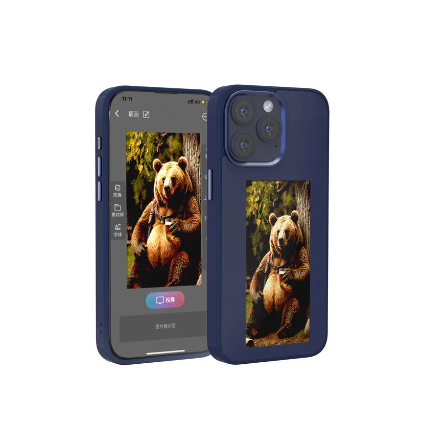 Ink Screen Phone Case