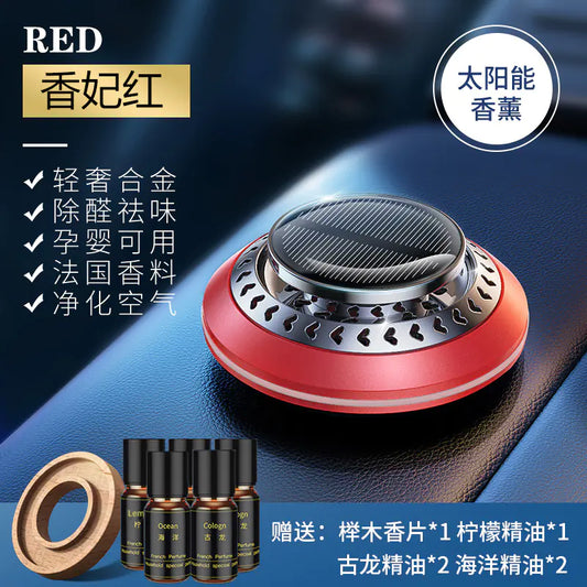 New Car Air Freshener Essential Oil Diffuser