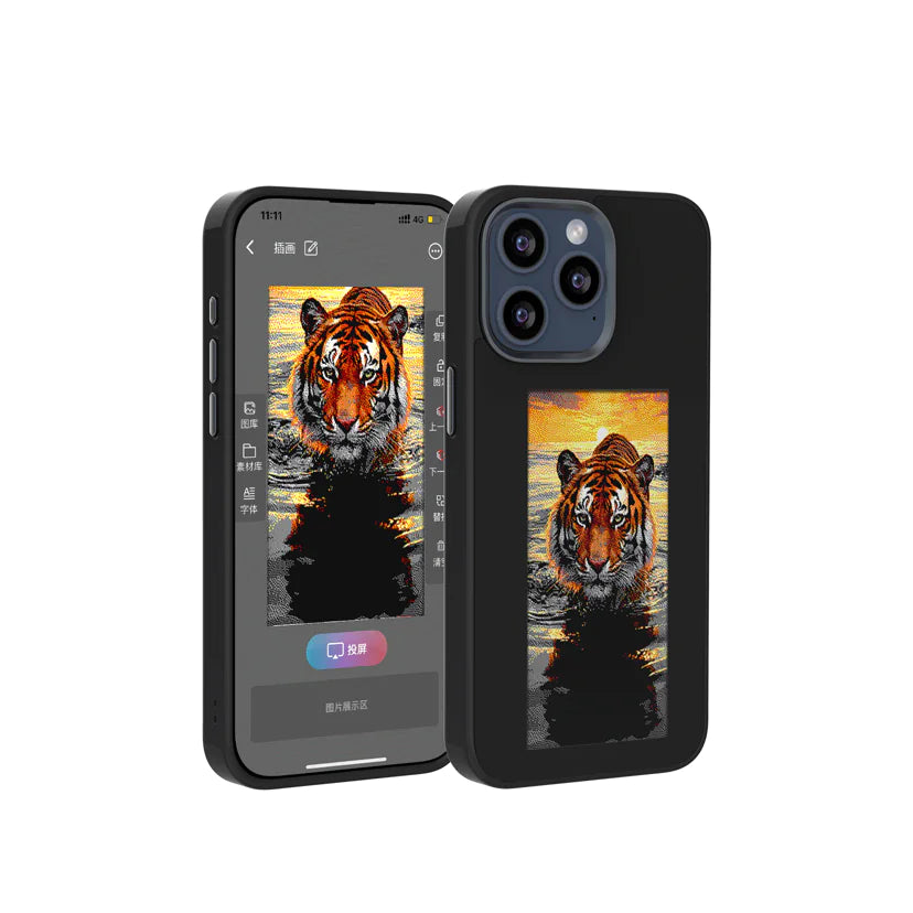 Ink Screen Phone Case