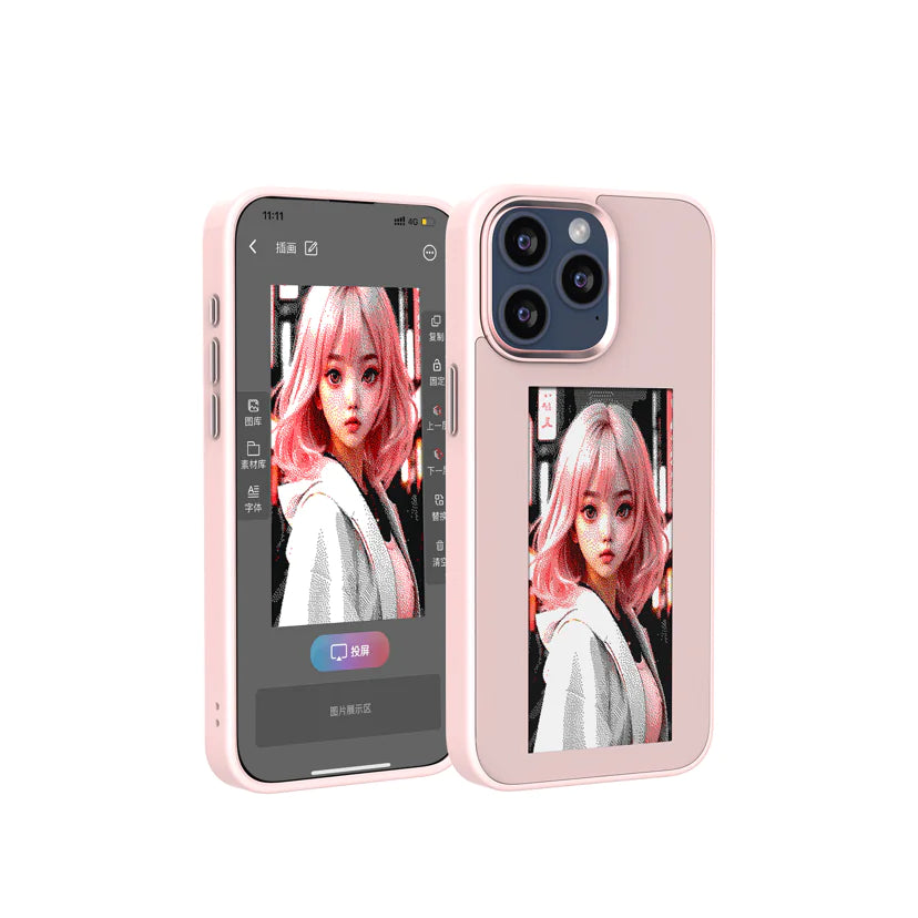 Ink Screen Phone Case